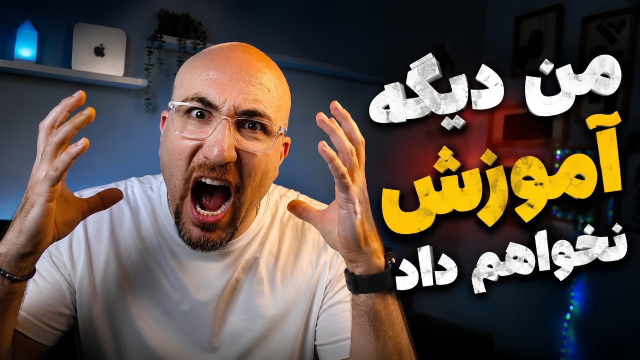 جدیدترین آپدیت Gemini که قرار نبود منتشر بشه