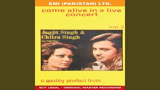 Dhai Din Na Jawani - YouTube