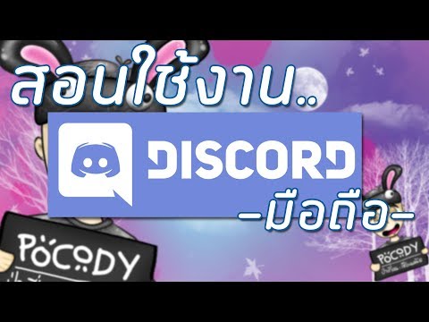 Minoxidil และความแข็งแรง ยาโป๊ราคาถูก