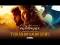Shamshera Thoandrumboadhu Song Ranbir Kapoor Sanjay Dutt Vaani Abhishek Yazin Mithoon Madhan