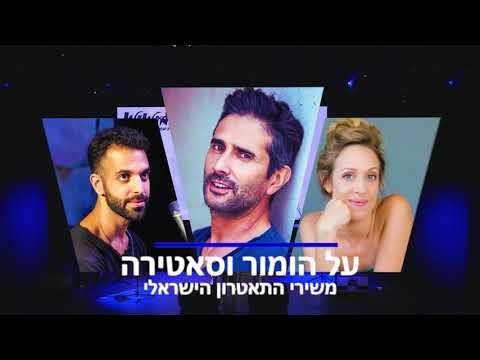 טריילר