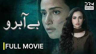 Download lagu Biggest Pakistani Movie 2026 | Be-Abru | Sana Javed | Mikaal Zulfiqar | 7H10 mp3