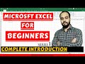 Complete Introduction Of Advance Excel Part 1 Excel Series