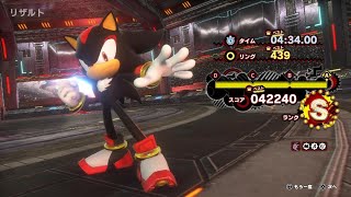 シャドウ1115
