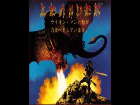 Leander - Level One VGM