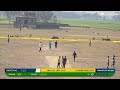 Live Cricket Match | FORBESGANJ SKT vs BIRATNAGAR | 10-Feb-24 12:31 PM 20 |  | CricHeroes