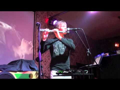 AKCTV: 12.11.10 - Клуб "АКАКАО"/ Илья Орехов (Flute-Box) (Часть 2)