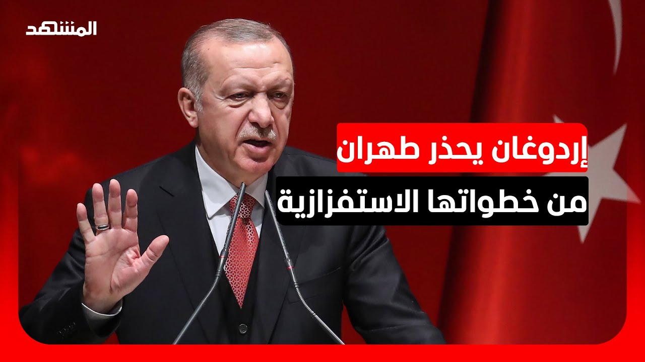 إردوغان: سنتخذ تدابير أمنية إضافية بالتنسيق مع حلف "الناتو"