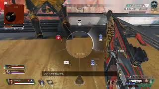 APEX やります