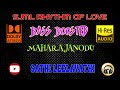 Maharajanodu Sathi Leelavathi Ilayaraja BASS BOOSTED AUDIO