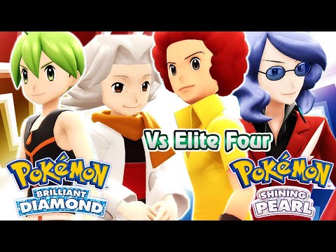 Pokémon Brilliant Diamond & Shining Pearl - Elite Four Battle Music (HQ)