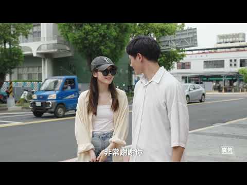 視障者的燈塔-有聲號誌