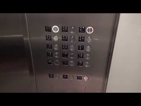 Westinghouse Traction Elevators (14-27) at IDS Center, Minneapolis, MN