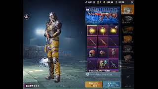 【PUBG MOBILE】ガチャLIVE