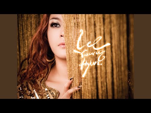 Resignation 2019 (체념 2009)