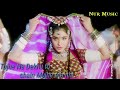 Tujhe Na Dekhu To Love Old Hindi Song Movie Rang Singer Kumar Sonu Alka Yagnik Nur Music