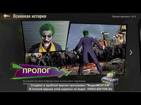 State of Survival Путь новичка в 2022 ч.6