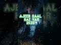 Year 2020 Ending Whatsapp Status Kuch Log Bahot Yaad Aate Hain