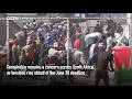 Anti Migrant Tensions Escalate In South Africa