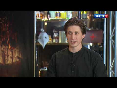 Новости культуры с Владиславом Флярковским - о премьере спектакля Арлекин и интервью с Ф.Селивановым