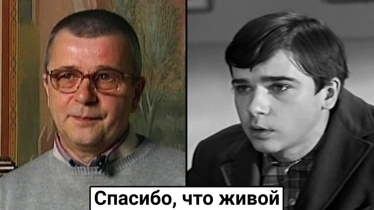 Валерий Зубарев. Куда пропал Генка Шестопал и как сложилась его жизнь?