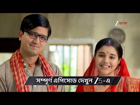 Kusum | Ep - 187 | Preview | Dec 07 2025 | Zee Bangla