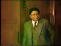 Katil Kaun Full Movie