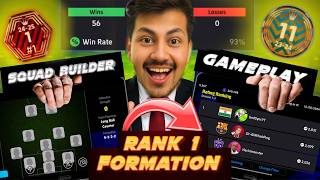 🔴This Formation Made Me Rank 1 In Division🥇🔥 | The Ultimate Secret Revealed🤯