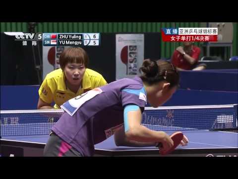 2013 Asian Championships (ws-qf) ZHU Yuling - YU Mengyu [HD] [Full match/chinese]