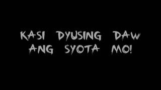 Grin Department - Syota Ng Bayan Lyrics