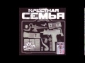 Крёстная Семья - " Для Братана" 