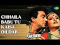 Chhaila Babu Tu Kaisa Dildar Kartavya Dharmendra Lata Mangeshkar Rekha Songs Dharme