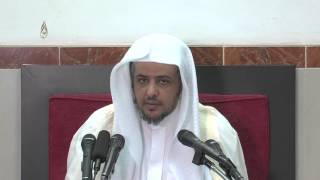 الدرس(94) من شرح كتاب منهج السالكين - كتاب النكاح image