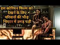 Crowd Rushed In The Theatre For This Korean Movie Believer Explained In Hindi Urdu Full Movie