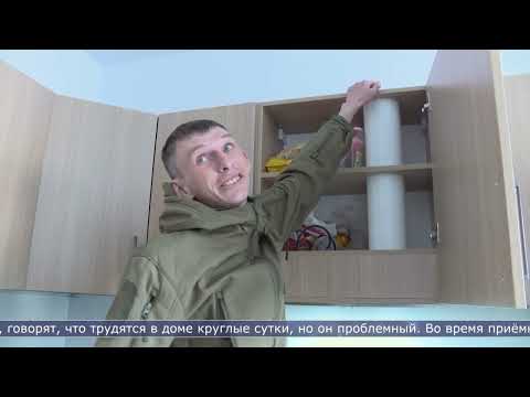 27.03.2026 Сахалин сегодня