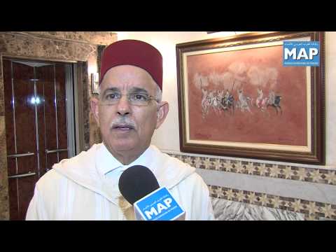 Biadillah s'entretient avec le Président de la Westminster Foundation for Democracy