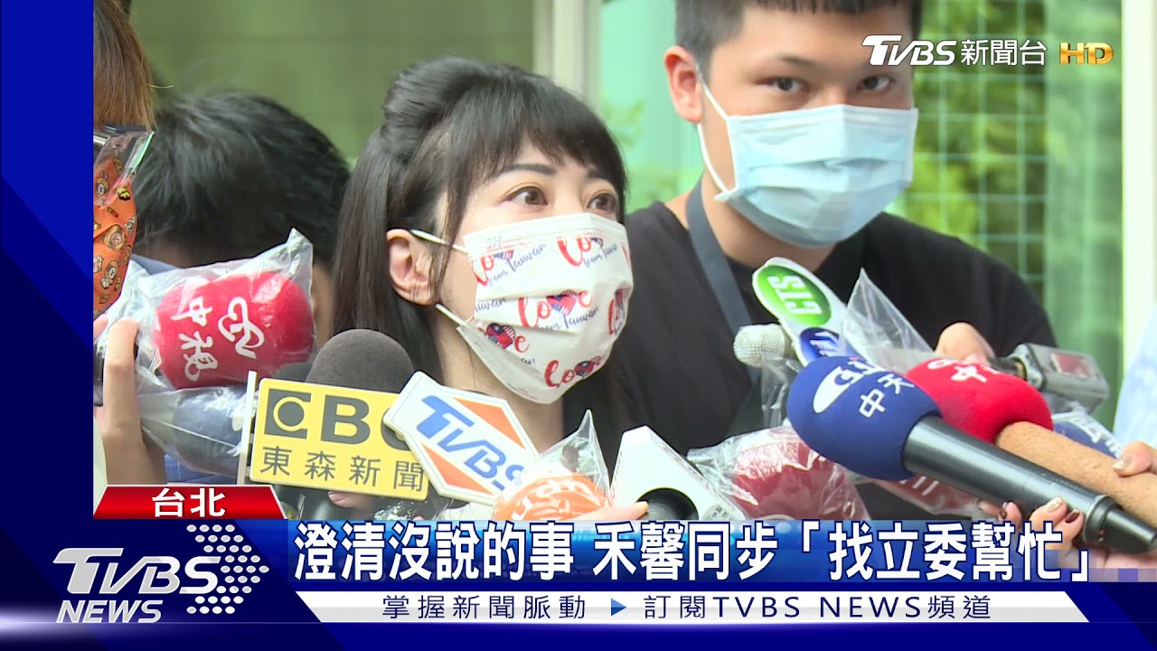 挨批得寸進尺!高嘉瑜:跟禾馨有私交就辭立委