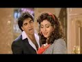 Jaam Woh Hai Jo Bhar Ke Sainik Akshay Kumar Ashwini Bhave Kumar Sanu Hindi Songs
