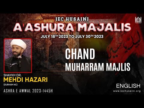 Shaykh Dr. Mehdi Hazari  - majlis 1 -  Does my personal reform have to be experientially positive?