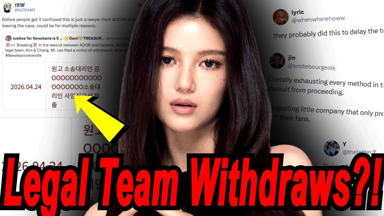 ADOR Withdraws Legal Team In Danielle Lawsuit...