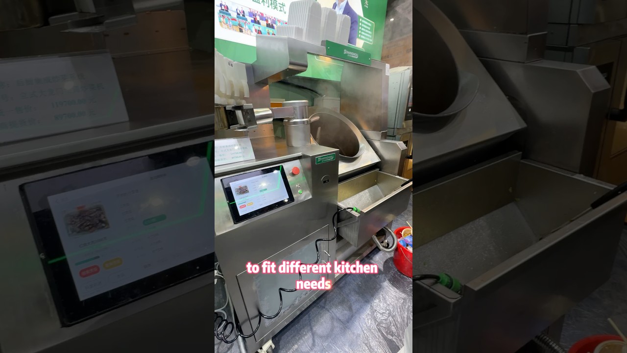 This is a machine that can cook dishes automatically！#supplierfinds #jingsourcing #foodmachine