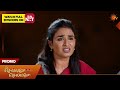 Chellame Chellame Special Promo 04 July 2026 Tamil Serial Sun TV