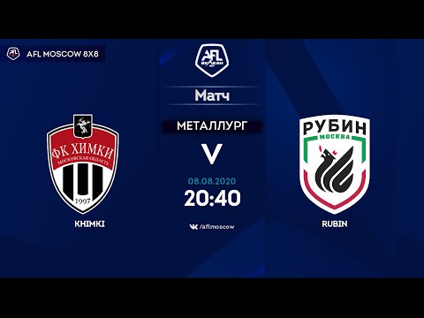 AFL20. Russia. National League. Day 5. Khimki - Rubin