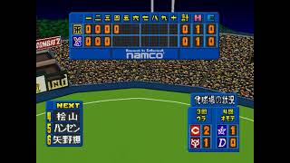 ワールドスタジアム2 #083 2回目のペナントレース ヤクルトVS阪神 17回戦