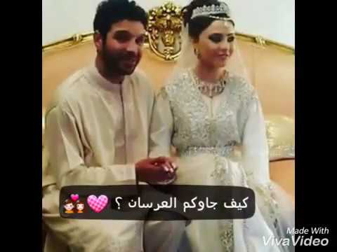download lagu mp3 mp4 Anas El Baz Mariage, download lagu Anas El Baz Mariage gratis, unduh video klip Anas El Baz Mariage