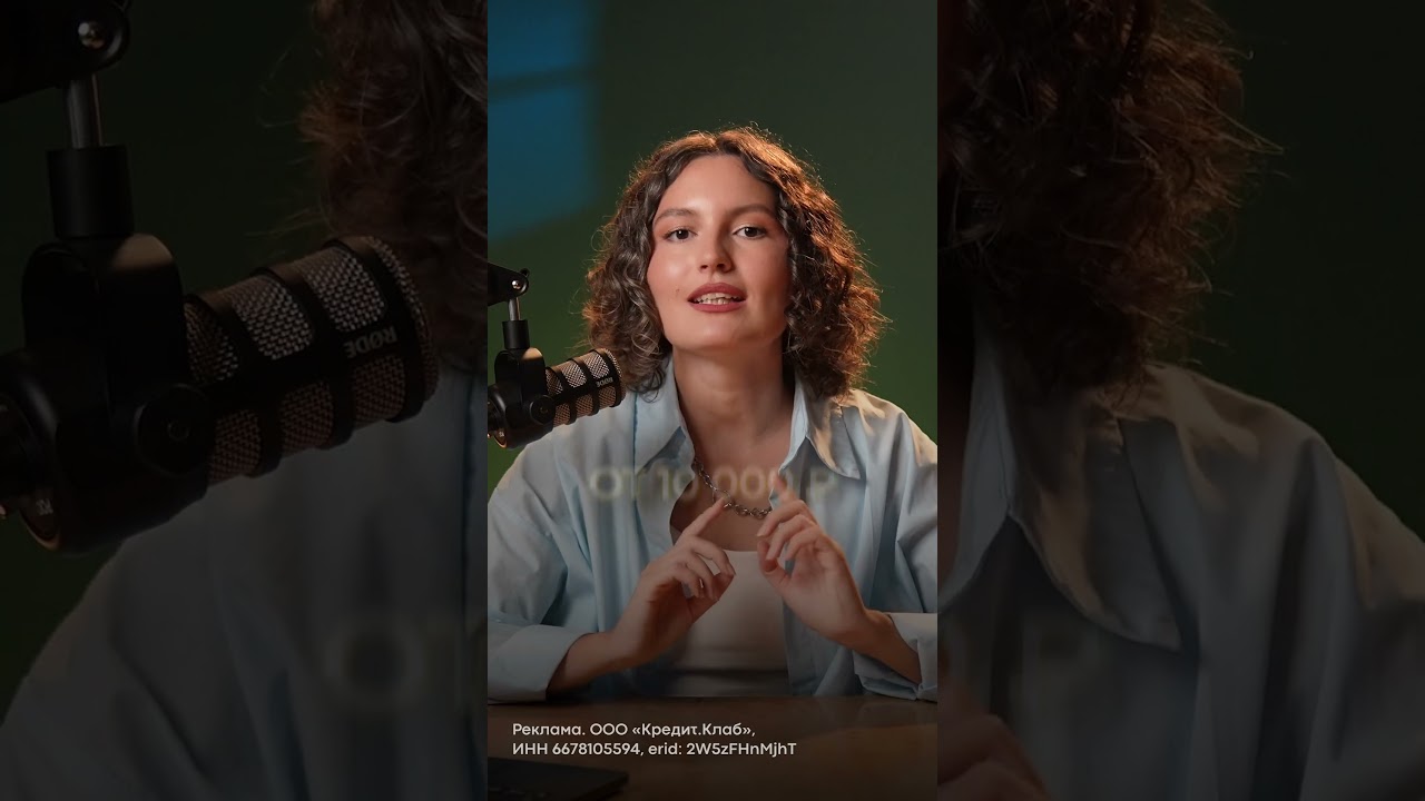 ЭТОТ способ в РАЗЫ выгоднее ВКЛАДОВ! #вклад #деньги #инвестиции