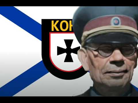 [TNO] - Samara|General Andrey Vlasov|Committee for the Liberation of the Peoples of Russia|