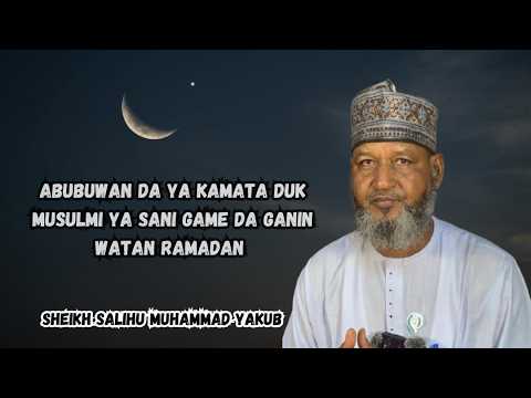 Cikakken bayani game da ganin watan Ramadan |