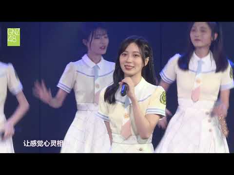 BINGO! GNZ48 TeamNⅢ 20190526