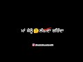 Dear Mama SidhuMooseWala New Punjabi Song Whatsapp Status Black Background